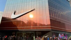 Nike-building