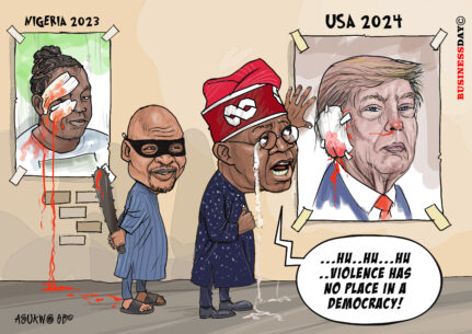 Cart2024JULY017