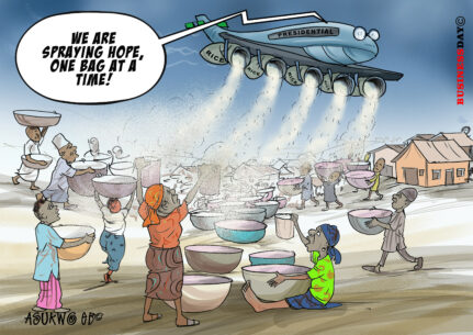 Cart2024JULY019
