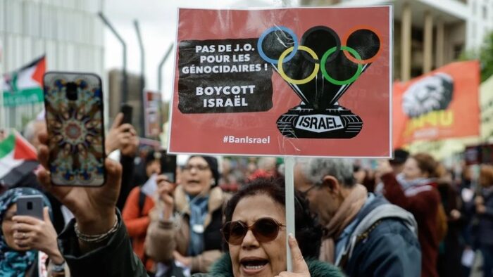 Palestinian protests