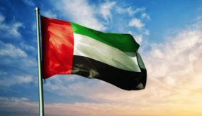 UAE’s Blockchain Blueprint: A Model for the World?
