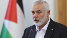 Ismail Haniyeh hamas