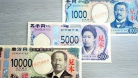 japan new currency