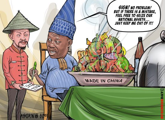 Cart2024AUG018