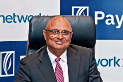 Nandan Mer