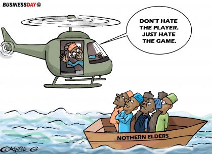 game player copy