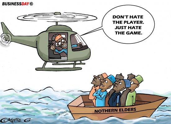 game player copy
