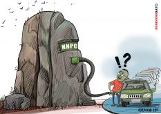 Cart2024SEPT004