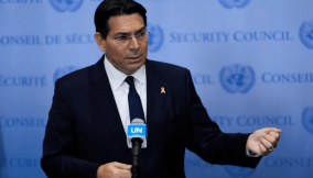 Danny Danon