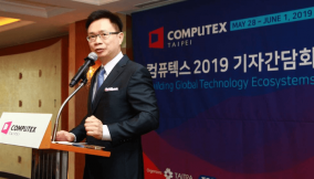 Taiwan to strengthen business ties with Nigeria