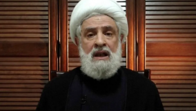 Naim Qassem