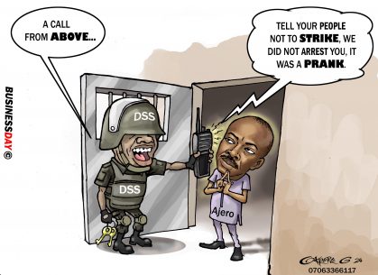 Prankster government