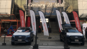 Chery Tiggo 2: Carloha boosts ownership of new cars with exciting offerings