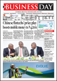 Businessday