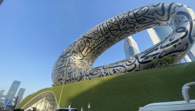 Dubai (1)