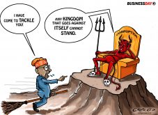IMG_2446