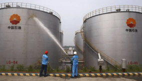 PetroChina set to close biggest refinery in 2025