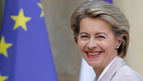 uRSULA VON DER LEYEN