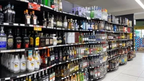Alcohol