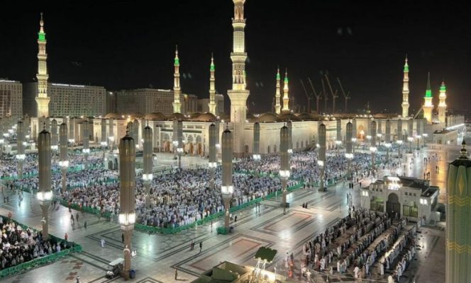 Hajj