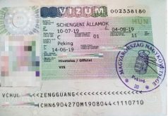 Hungary work visa