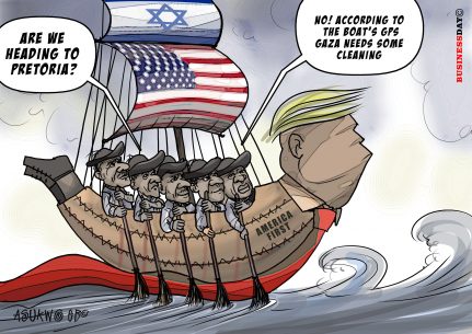 Anchors Aweigh!