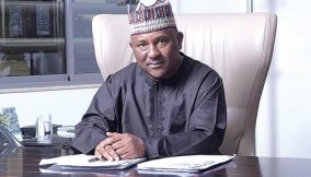 BUA rewards 510 long-serving staff with N30bn 