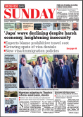 Businessday