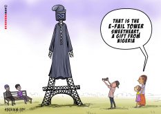 E-Fail Tower