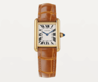 5 Cartier Creations That Define the Art of Thoughtful Gifting