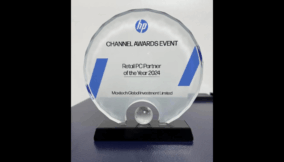 Maxitech Global Named HP Retail PC Partner of the Year 2024 — A Testament to Consistent Excellence and Enduring Discipline