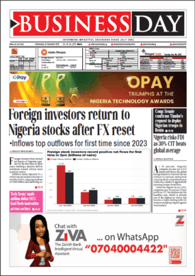 BusinessDay
