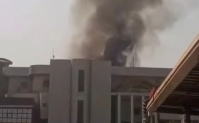 FIRS fire incident