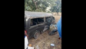 Gombe crash