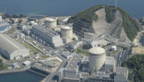 Japan reopens largest nuclear power plant