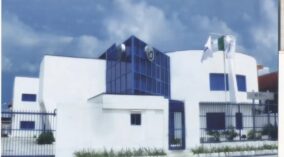 International Energy Insurance to meet shareholders over N17.5bn capital raise
