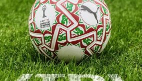 AFCON 2025 match ball