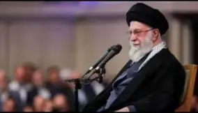 Ayatollah Iran