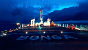 $20bn Bonga revival offers lifeline to five idle oil assets