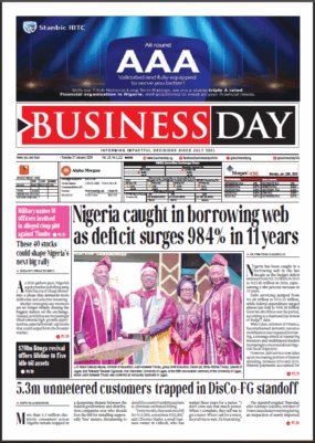 BusinessDay