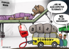The Donors Are Many
