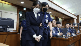 South Korea ex first lady gets 20 month jail term in bribery case