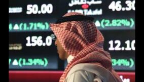 Saudi Arabia to open financial markets to investors globally from February 1