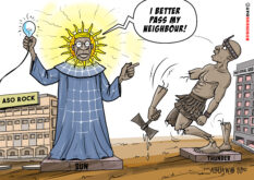 Behold, the Sungod