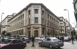 Central-Bank-Egypt-1100×700