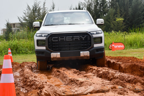 Chery Himla