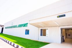 Gateway International Airport