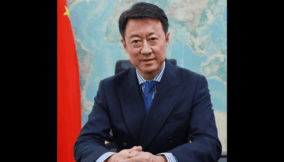 Celebrating 55th Anniversary of China-Nigeria Diplomatic Relations and Forging New Chapter of Shared Future