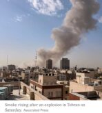 Smoke rise from Iran after Israel, US attack Iran