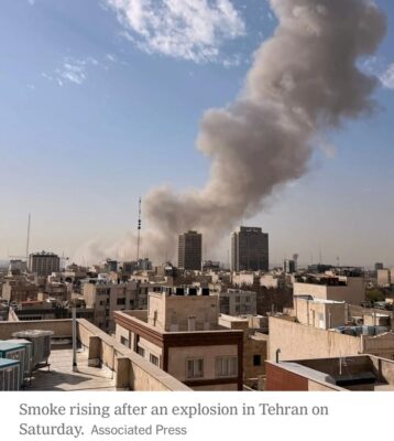 Smoke rise from Iran after Israel, US attack Iran
